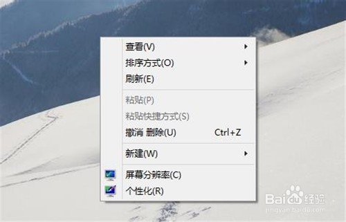 windows10如何打开命令提示符