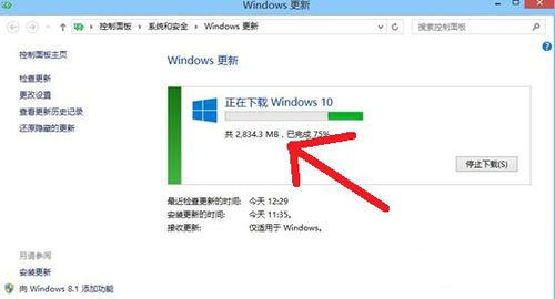 win8升级win10